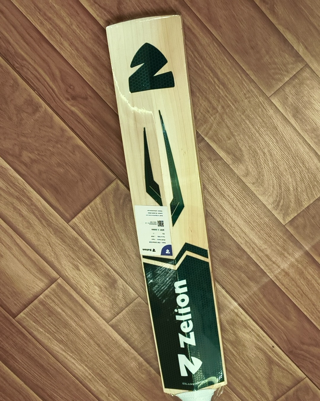 Apex - Grade 2 English Willow Cricket Bat 3