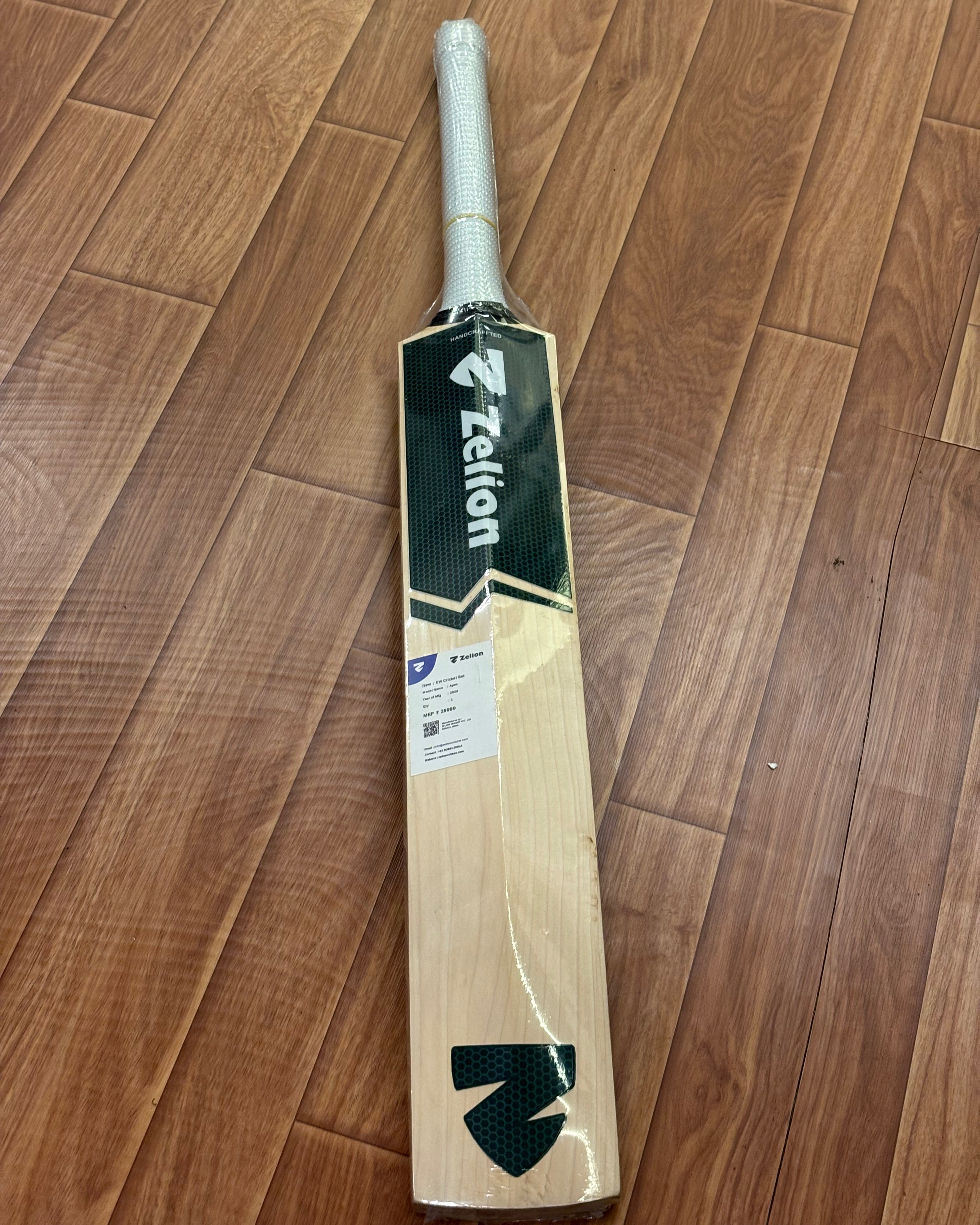 Apex - Grade 2 English Willow Cricket Bat 3
